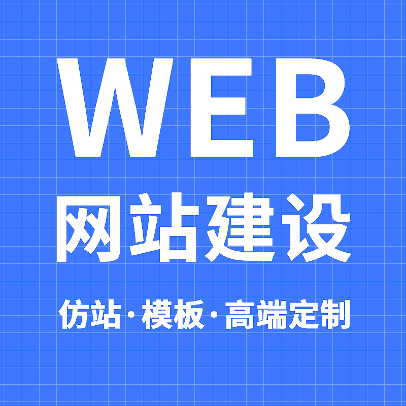 湛江短视频运营与抖音推广宣传图
