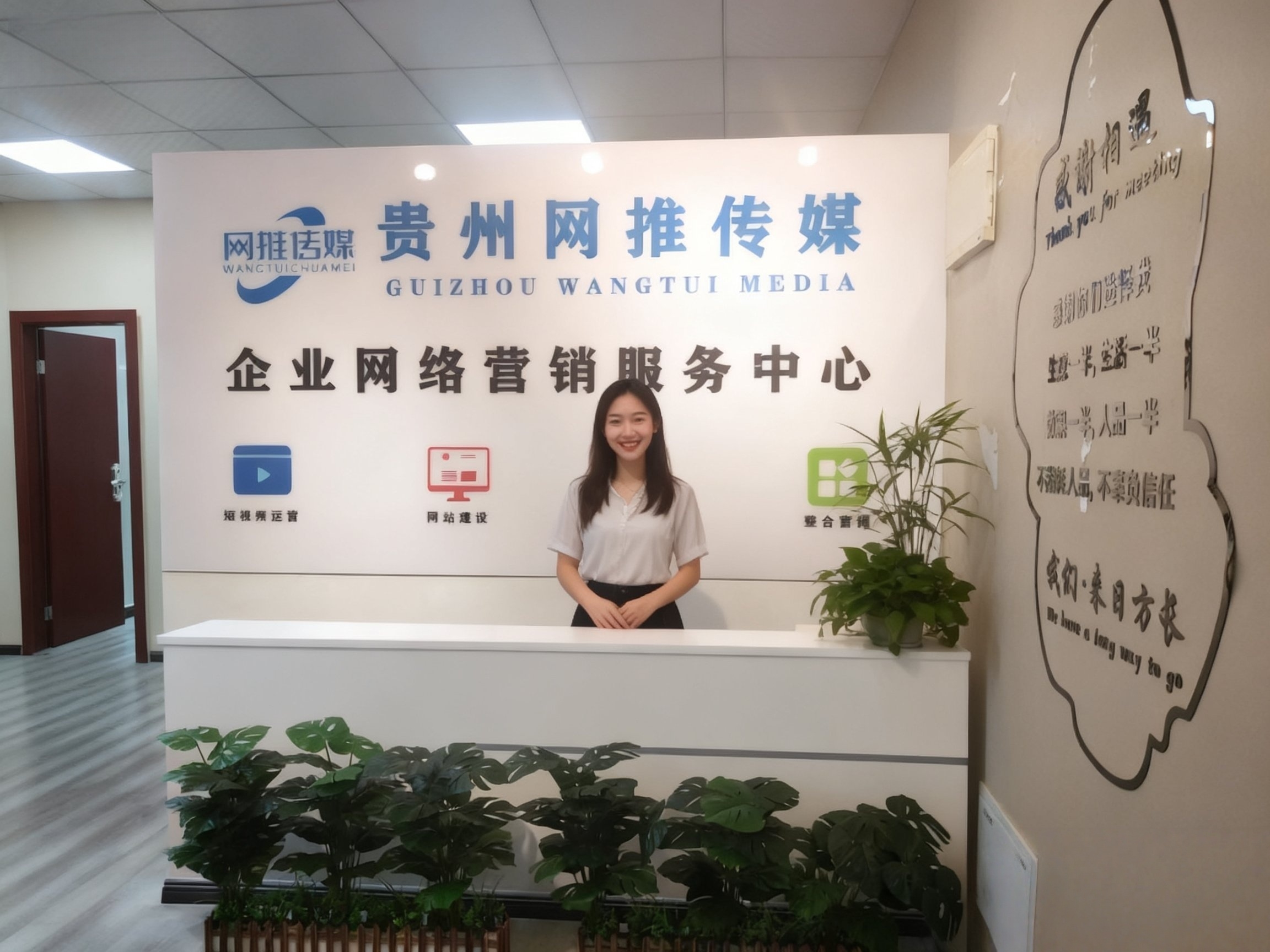 短视频制作现场实拍二